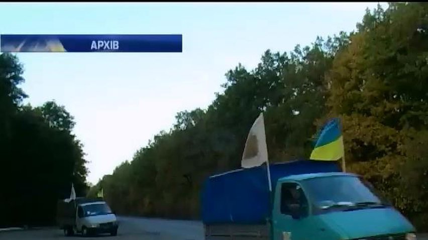Варшава відправила теплі речі та тепловізори на Донеччину