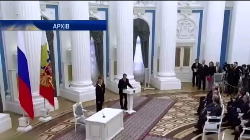 Москва звинуватила Україну в анексії Криму у 1991 році