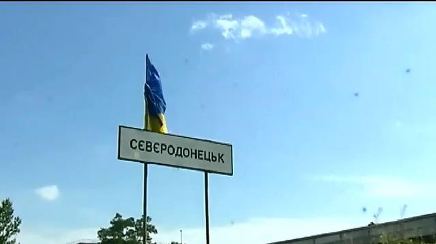 У Сєверодонецьку відкриють аеропорт для заміни летовищ Донецька та Луганська