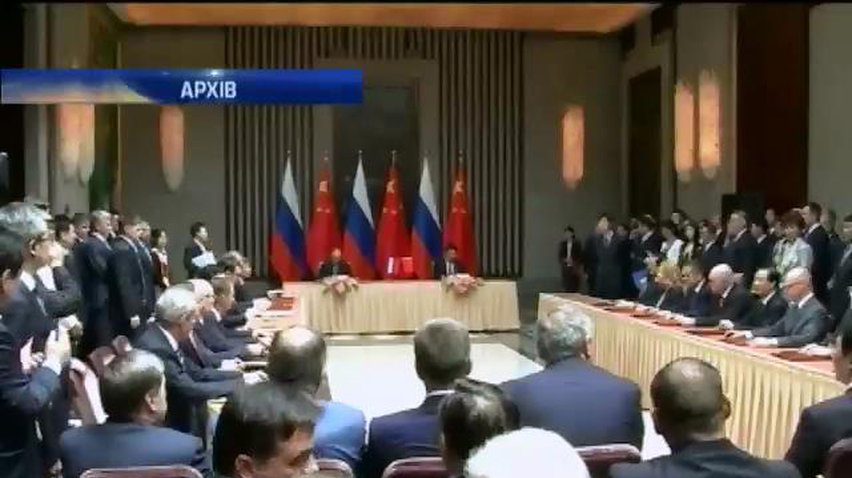 Росія створила власну Велику Сімку із Китаєм та Бразилією