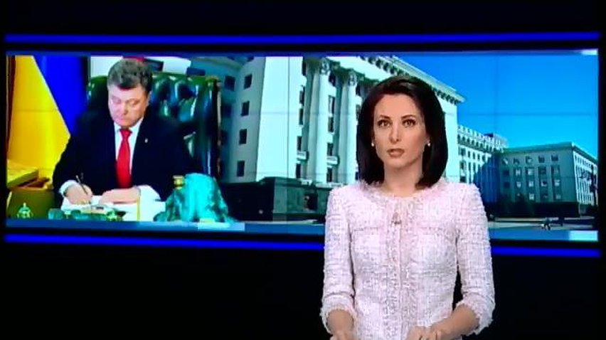 Закон "Про очищення влади", який ухвалили 16 вересня підписав Порошенко