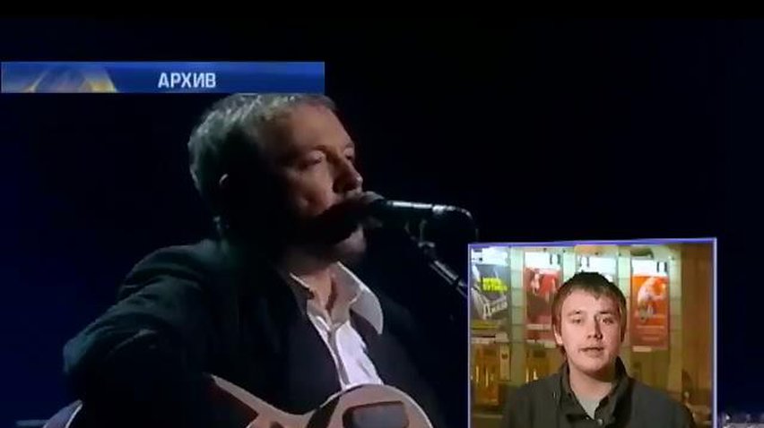 Макаревичу не дали провести лекцию в Новосибирске