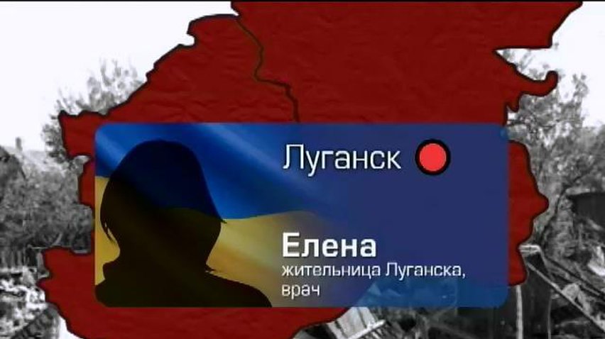 В некторых районах Луганска почти 3 месяца нет воды и света