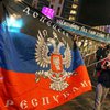 Россияне привезли на матч со шведами флаг террористов ДНР (фото)