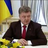 Порошенко радить використати досвід Майдану для забезпечення спокою на виборах