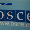 США закликає збільшити кількість спостерігачів ОБСЄ на Донбасі