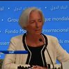 Голова МВФ Крістін Лаґард закликає дати Україні більше грошей