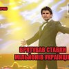 Беларусь забила гол в свои ворота: приколы из соцсетей
