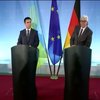 Україна може отримати формальний статус у АСЕМ