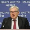Валерий Пятницкий официально возглавил Министерство экономики