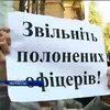 Волонтера из Черкасс Валерия Макеева террористы не отпускают уже 2 месяца