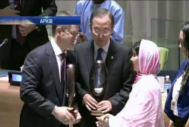 Малала Юзуфсай стала наймолодшою лауреаткою Нобелівської премії