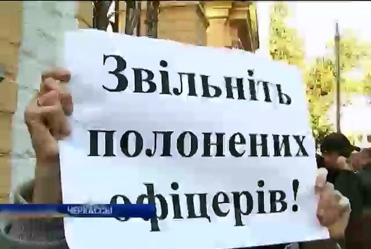 Волонтера из Черкасс Валерия Макеева террористы не отпускают уже 2 месяца