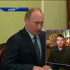 Элита в России готовится к переделу собственности