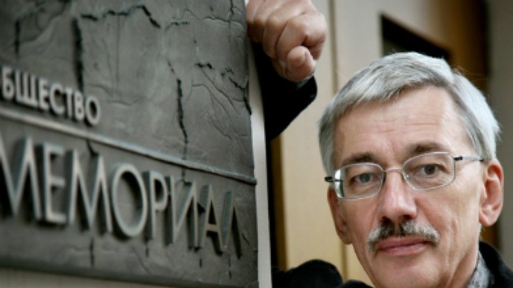 Минюст России ликвидирует  "Мемориал", признавший Савченко политзаключённой
