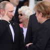 Германия отказывается от консультаций с правительством России из-за войны в Украине