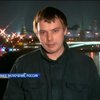 Радикалы в Москве считают отвод войск от границы Украины предательством (видео)