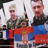 Фанаты сборной России вывесили портрет террориста Гиркина на матче с Молдовой (фото)