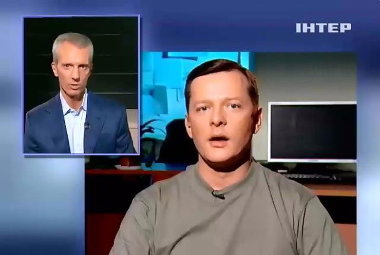 Ляшко требует у Порошенко отобрать звание генерала армии у Хорошковского