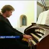 В Івано-Франківську відбувся органний концерт заради миру в Україні (відео)