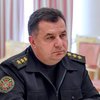 Порошенко внес командующего Нацгвардии Степана Полторака на должность министра обороны