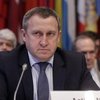 Экс-глава МИД Андрей Дещица назначен послом в Польшу