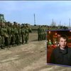 В России предлагают создать резервную армию (видео)