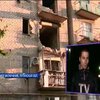 В Попасной осколками фугаса убило двоих человек (видео)