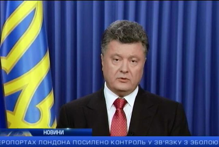 Україна готує три лінії оборони від терористів: випуск 13:00