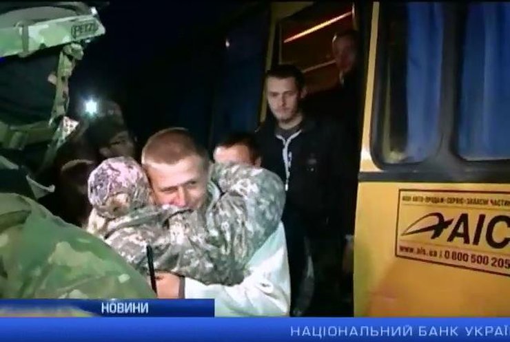 З полону звільнили ще 18 військових України: випуск 17:00