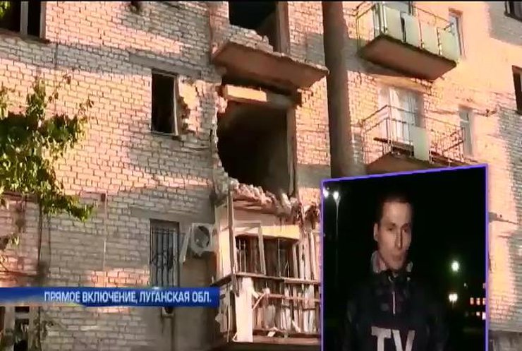 В Попасной осколками фугаса убило двоих человек (видео)