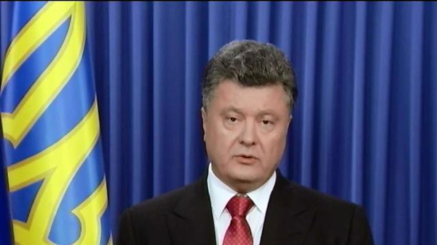 Україна готує три лінії оборони від терористів: випуск 13:00