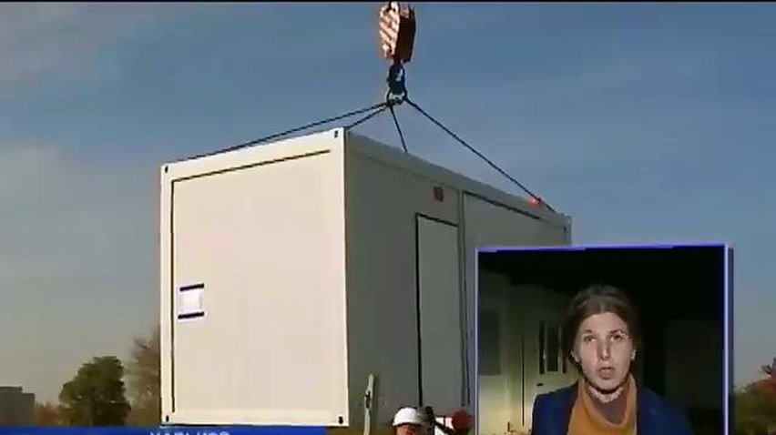 В Харькове собирают для беженцев дома из Германии (видео)