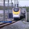 Уряд Британії хоче продати оператора високошвидкісних потягів Eurostar