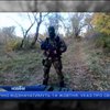 На Луганщині СБУ знайшла схованку з вибухівкою: випуск 11:00