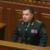 Степан Полторак пообіцяв Україні мир та сучасну армію