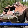 Терористи спалили БМП та БТР на двох блокпостах військових: випуск 17:00