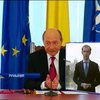 Президент Румынии Бэсеску объявил премьера страны шпионом