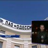 Одесский НПЗ пытались захватить вооруженные люди