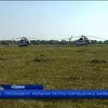 Для армії у Мотор-Січ замовили 13 вертольотів Мі-8: випуск 22:00