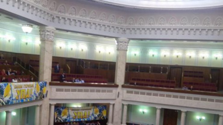 Рада проголосовала за реформу прокуратуры