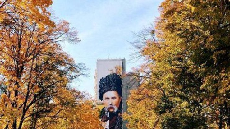 В Харькове нарисовали 500-метровый портрет Шевченко