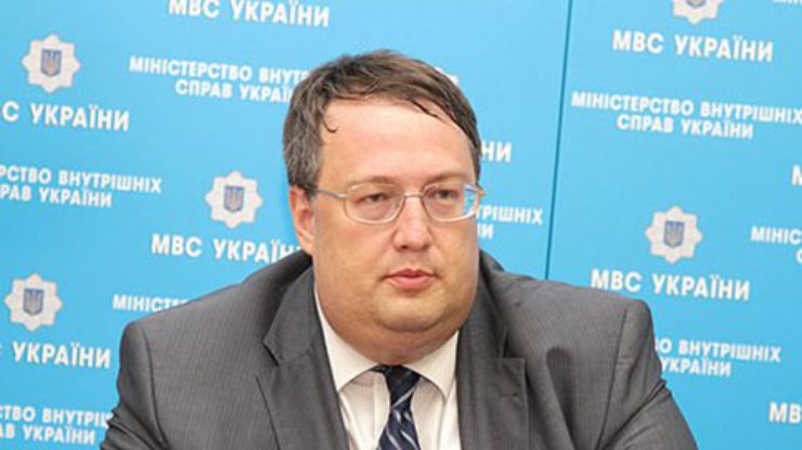 Геращенко обвинил в провокациях под Радой спецслужбы России