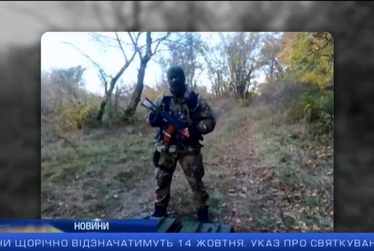 На Луганщині СБУ знайшла схованку з вибухівкою: випуск 11:00