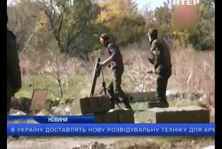Терористі атакують позиції військ біля Дебальцево та Щастя: випуск 13:00