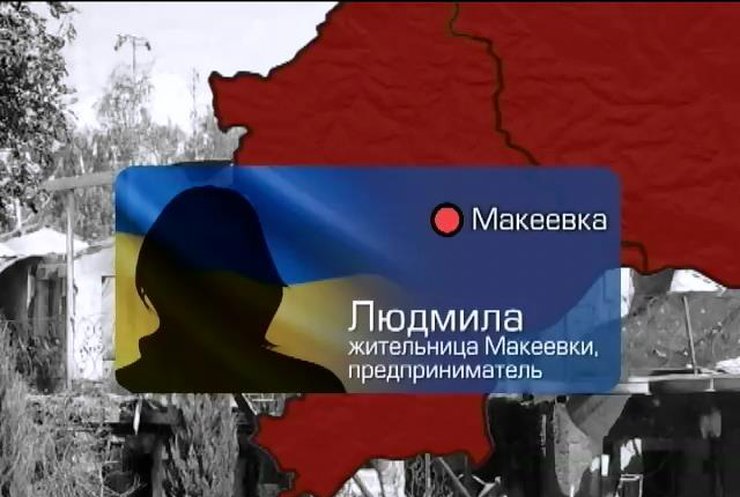 В Макеевке школьники теряют сознание от голода (видео)