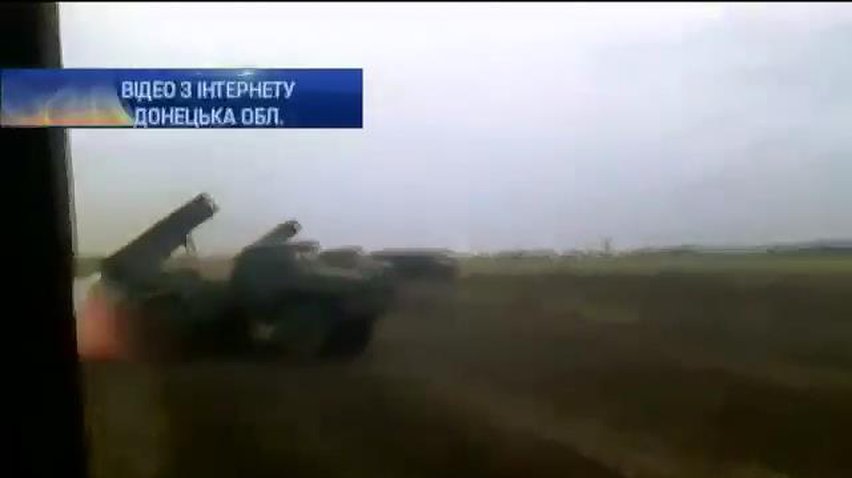 Терористи обстрілюють мирний хутір з "Граду"
