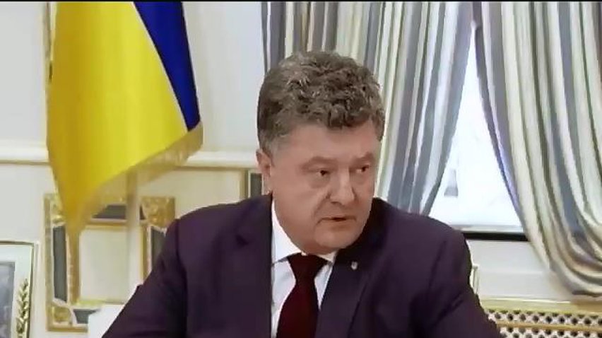 Президент попросив Раду прийняти закони про прокуратуру та Антикорупційне бюро