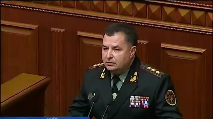 Міністр оборони Полторак обіцяє зробити армію сучасною та потужною
