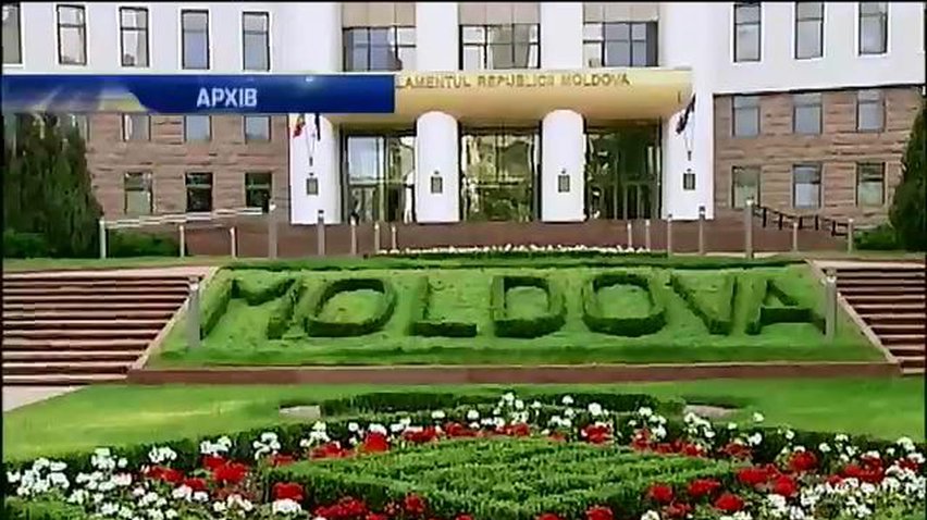 Світ у кадрі: У Молдову намагаються незаконно потрапити миротворці Придністров'я